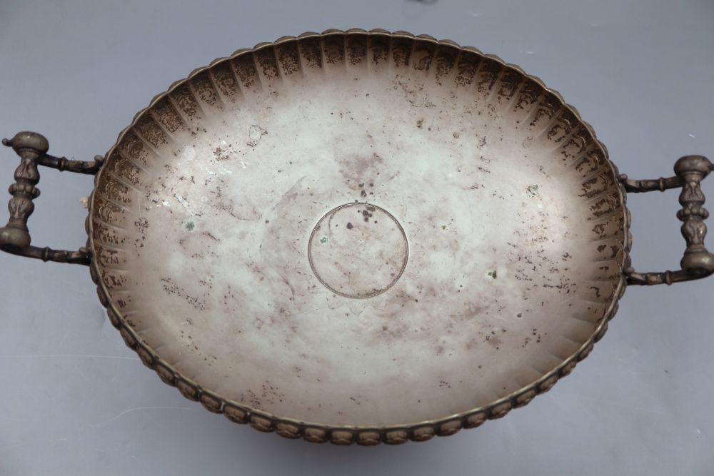 A German 800 standard two handled oval comport, height 19.7cm, 22oz.
